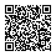 RERA QR Code