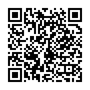 RERA QR Code